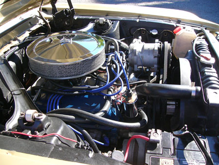 engine_pass